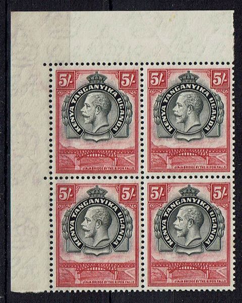 Image of KUT-Kenya Uganda & Tanganyika SG 121 UMM British Commonwealth Stamp